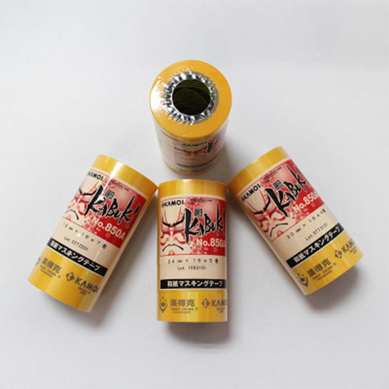 色纸分美纹纸汉得克850a系列品正口进和纸胶带遮盖喷漆耐温高胶带