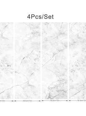 ct501新款磁性贴学校储物柜装饰墙贴pvc磁吸贴装饰贴纸