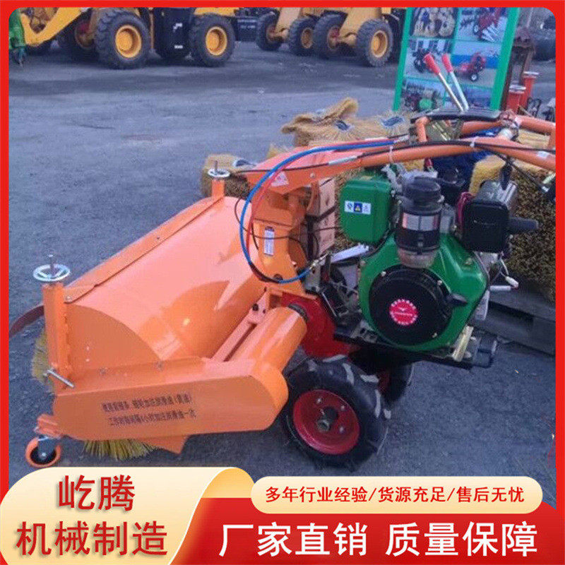 热销冬季路面除雪工具扫雪机手推式扫雪机滚刷式多功能汽油铲雪机,农机/农具/农膜,林业机械,淘宝优惠券,粉丝福利购,淘宝优惠卷
