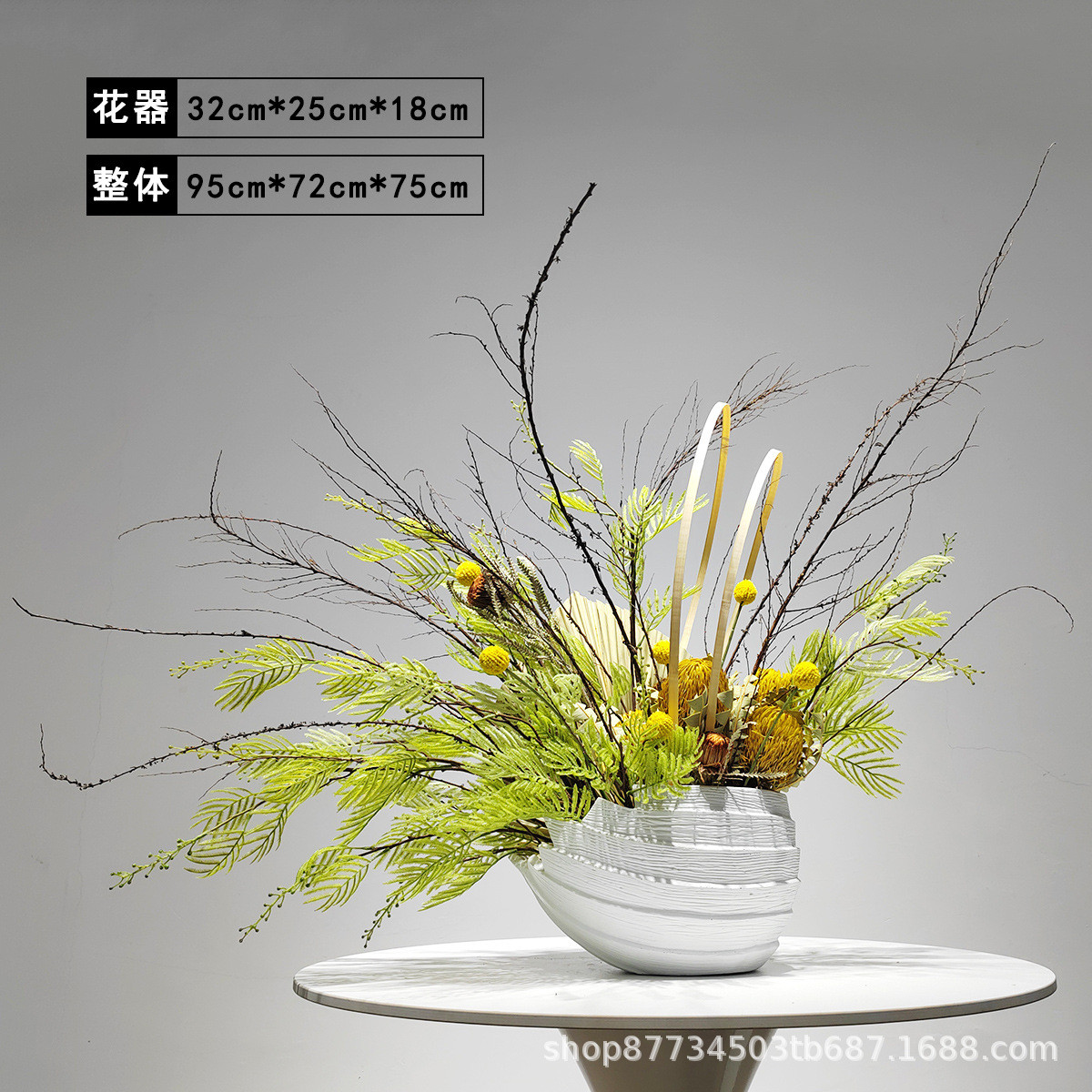 新中式饰品高端假花轻奢室内盆栽绿植摆件酒店样板房现代软装花艺