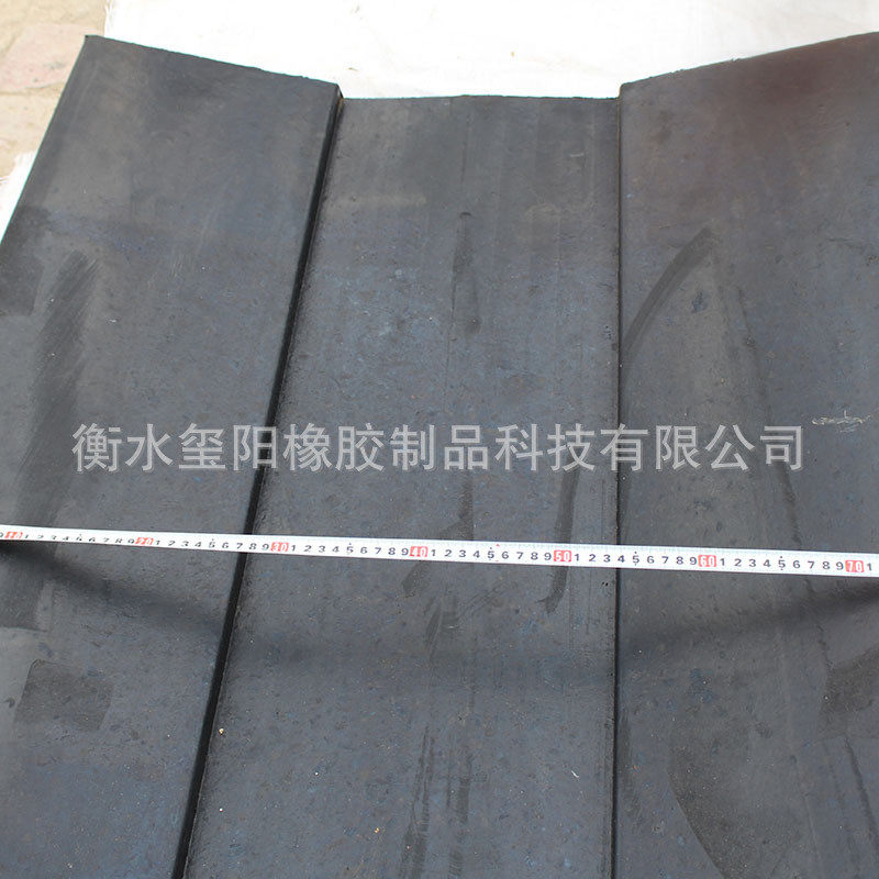 铝卷钢卷橡胶固定厂家金属卷板鞍座橡胶垫防滑固定橡胶底座