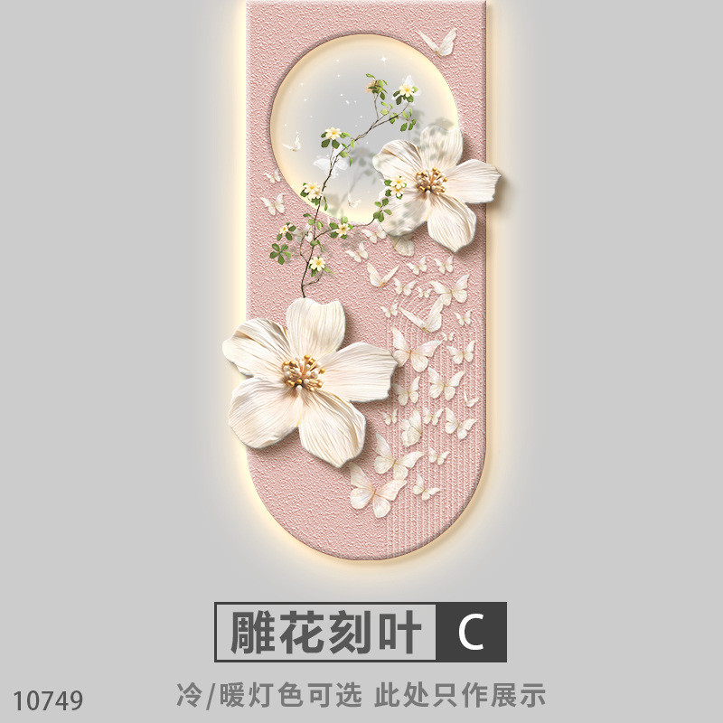 奶油风客厅玄关装饰画法式立体入户门走廊尽头挂画蝴蝶正对墙壁画图片