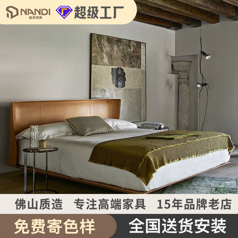 意式极简悬浮床主卧马鞍皮alys床1.8米复古奢华双人真皮艺婚床
