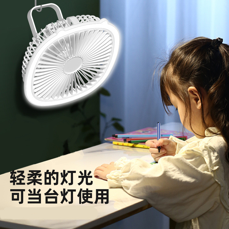 圆形新款风扇家用多功能USB迷你小夜灯充电款台式户外风扇灯