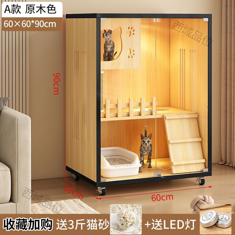 猫别墅猫窝封闭式全包围猫咪猫笼子透明豪华双层超大空间防水猫柜