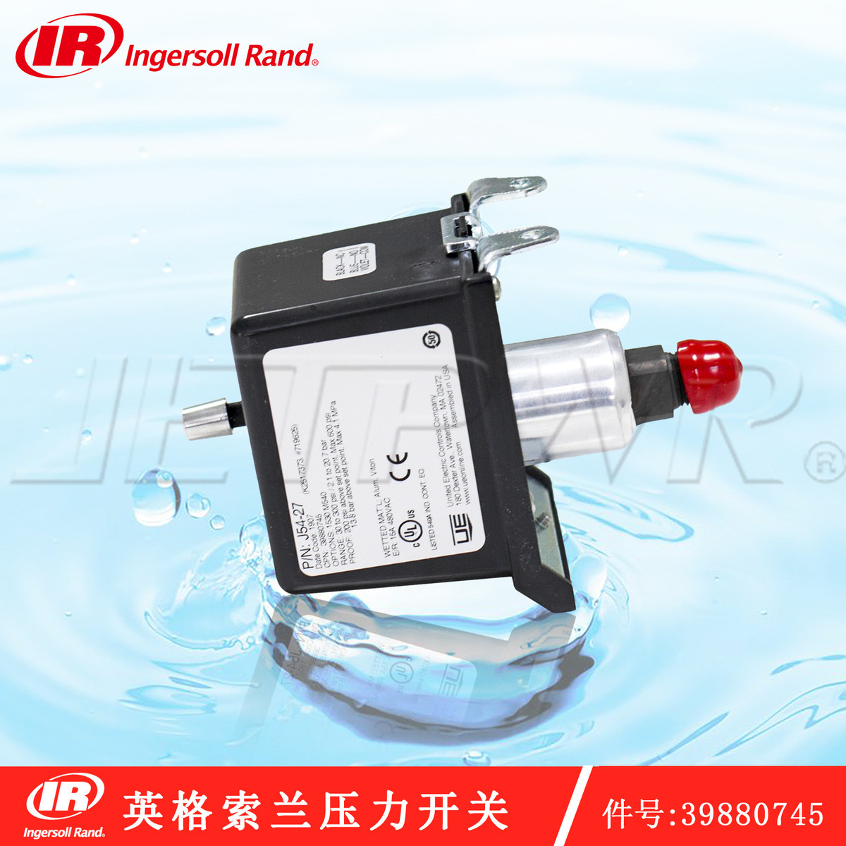 热销压力开关空压机英格索兰10-100psig件号39880745iir空压机备