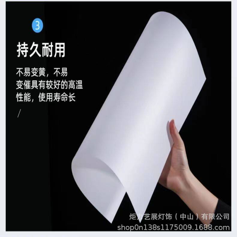 反厂家扩散板导光源头漫射板防炫目工程非标定制双砂单砂扩散板