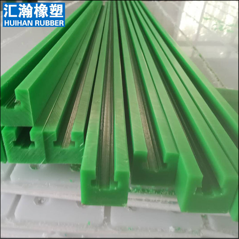 供应upe聚乙烯10ak分子量导轨耐磨机械传动超高型聚乙烯链条导轨
