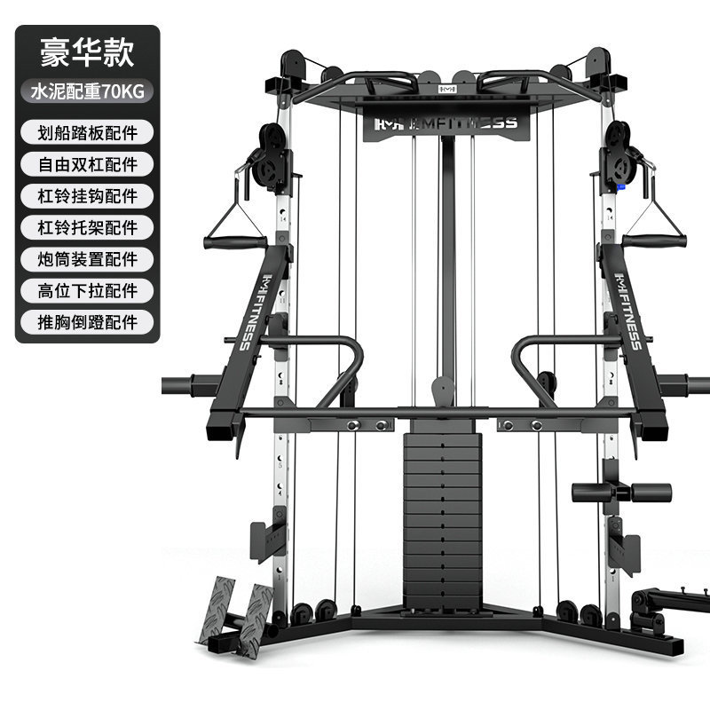健身房商用小飞双臂鸟机综合训练器多功能龙门架力量健身器材批发