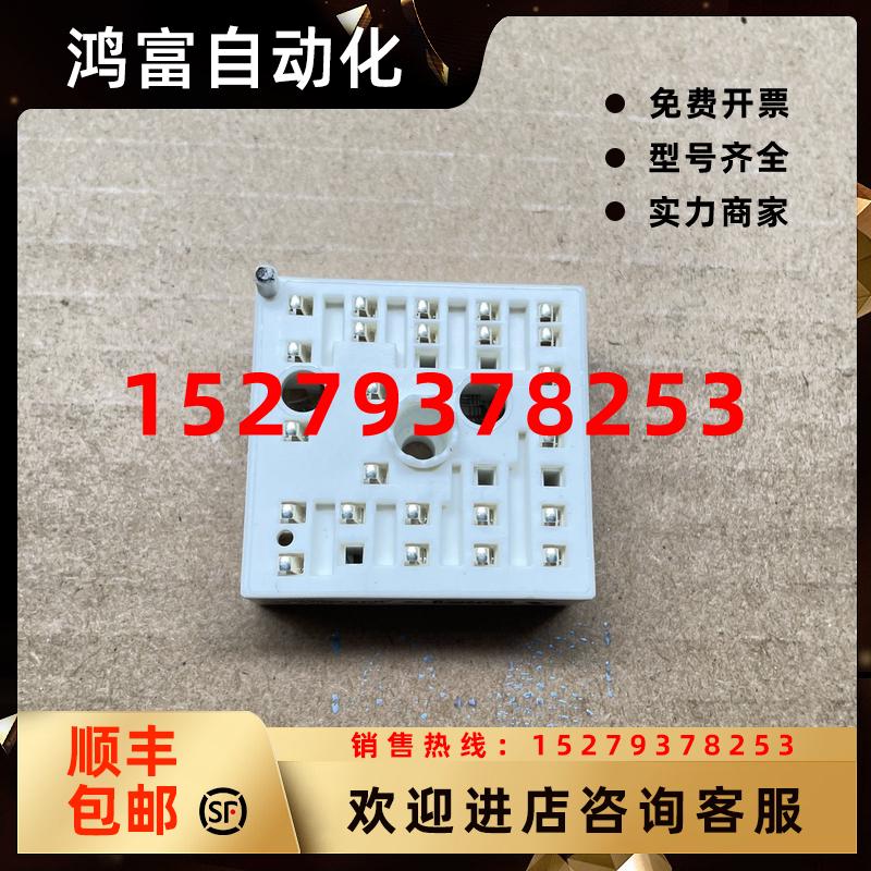 议价全新进口IBGT模块80-M112PMA015M7K200A7003现货实拍未通过电