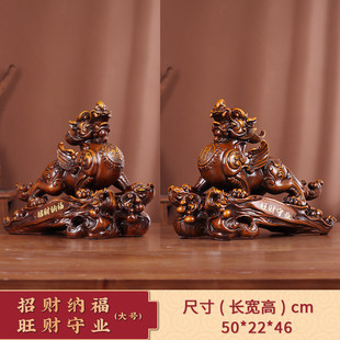 招财貔貅摆件一对皮丘办公室礼品公司店铺开业乔迁家居开门红摆件