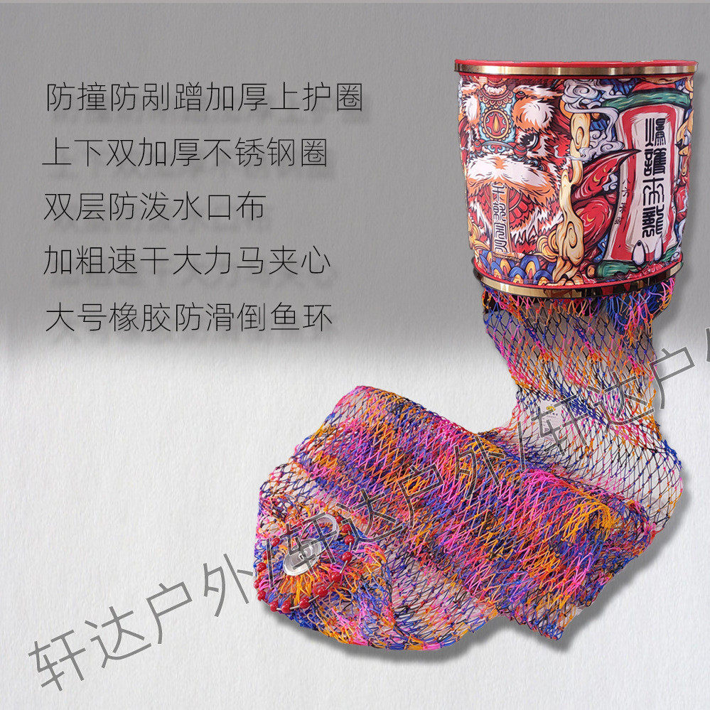 大力马千斤防水鱼护尼龙夹心手工编织黑坑尼龙护结实耐磨加粗渔护