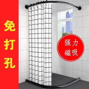 磁性浴帘套装 浴帘杆弧形黑色伸缩杆浴室L型免打孔弧形不锈钢杆