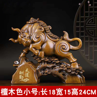 天道酬勤生肖牛桌面牛摆件招财摆设装饰办公室华尔街工艺开业礼品