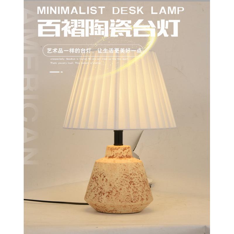 cFx北欧卧室床头灯复古陶瓷台灯装饰温馨小夜灯新中式茶室民宿装