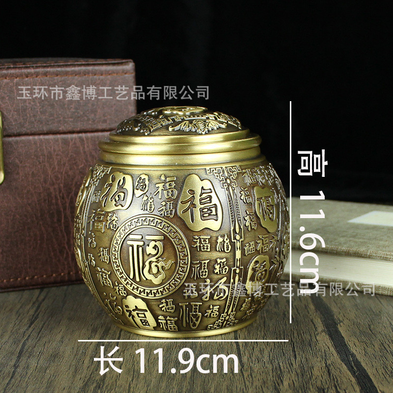 纯便携百福茶叶罐精品黄铜旅行茶罐防潮罐子轻奢收纳盒实心铜制品