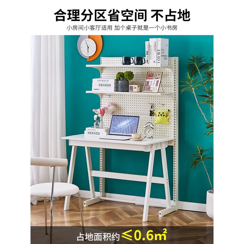 洞洞背板书架落地置物收纳架立式电脑桌网红电竞架改装书柜收纳架