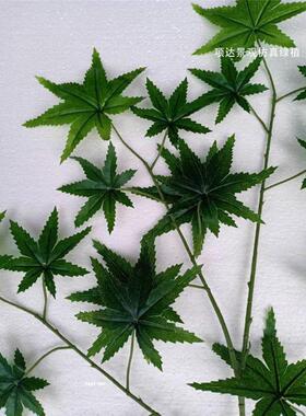 热销仿真换绿色工程绿化造景枫叶叶舞台拍摄道具客厅花艺摆放假枫