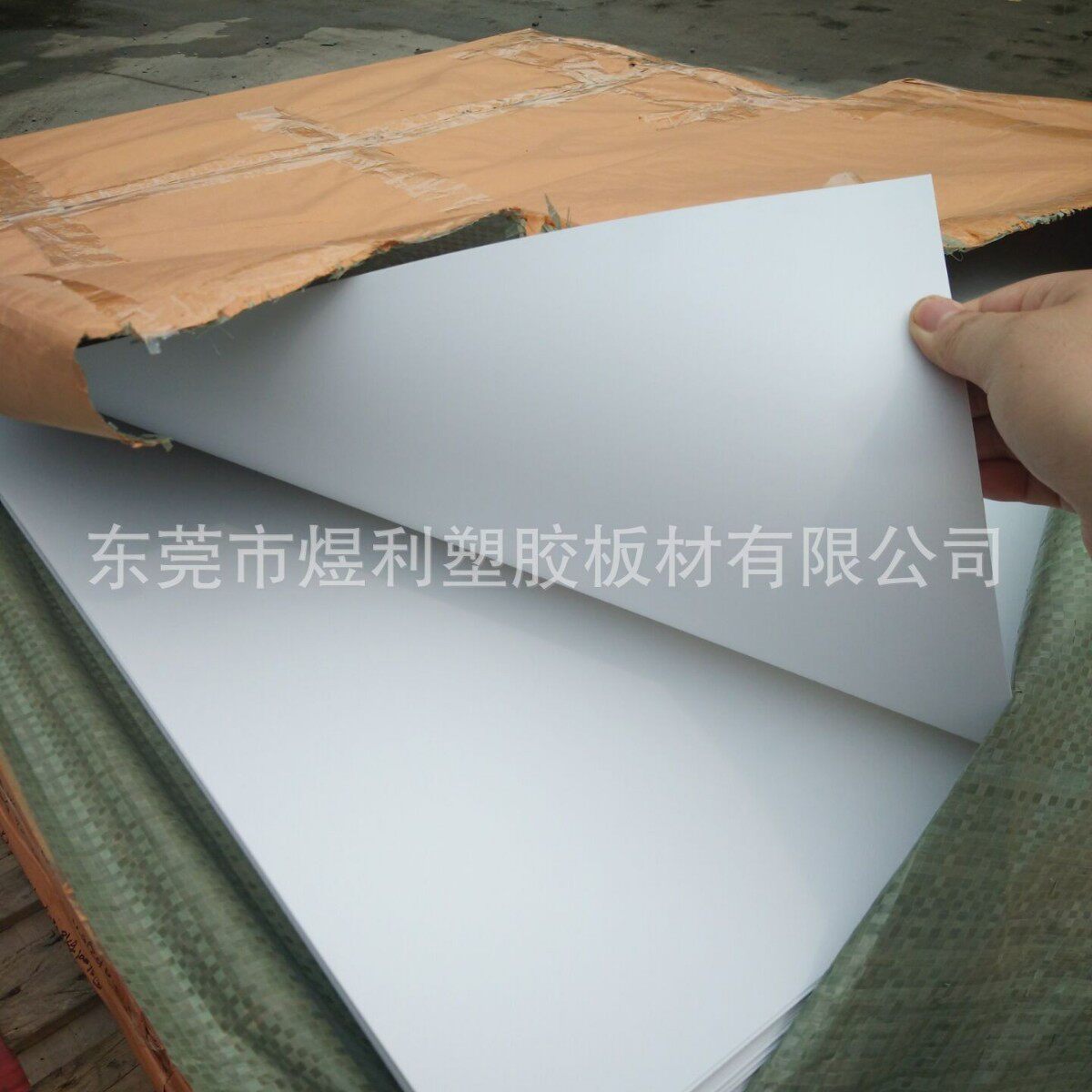 东莞厂家abs塑胶板工程粗纹磨砂 abs片材白色光面 黑色板加工吸塑
