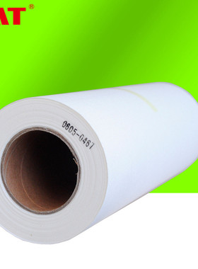 热销文仪适用理光jp-14mc理光纸版dx3440c基士得耶6300一体机版纸