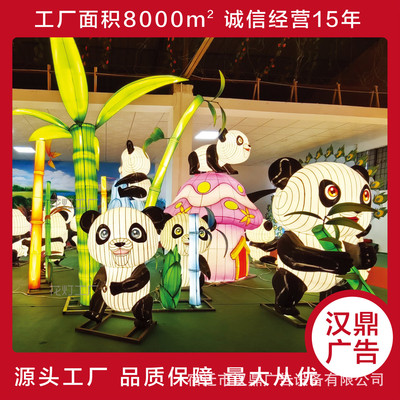 春节主题灯会龙形灯笼厂家龙挂饰灯笼龙年塑纸庙女神花灯景区纸