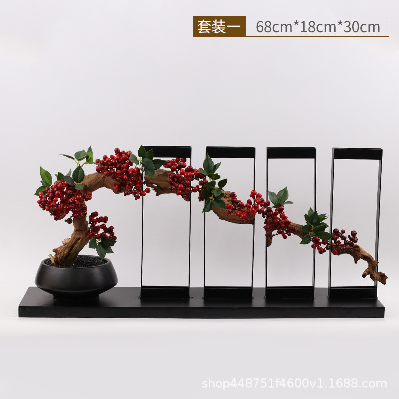 现代客厅红果子花艺盆景套装摆件家居新中式博古架样板房软装摆设