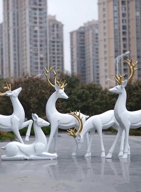 热销简约现代抽象草坪铜鹿玻璃钢雕塑户外售楼小区仿庭院动物装饰