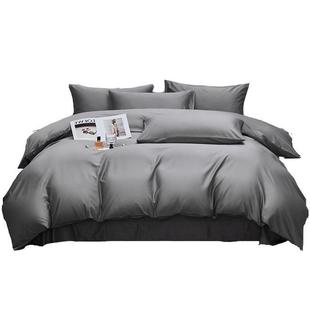 bamboo竹纤维四件套简约纯色四件套床上用品凉感床品舒适四件套