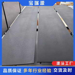 源头厂家铜箔阳极铱钽钛电极电解制箔铝箔阳极板加工规格多样