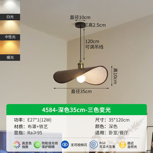 餐厅吊灯侘复古风寂草帽民宿茶室餐厅灯中古风灯具中山灯具厂直销