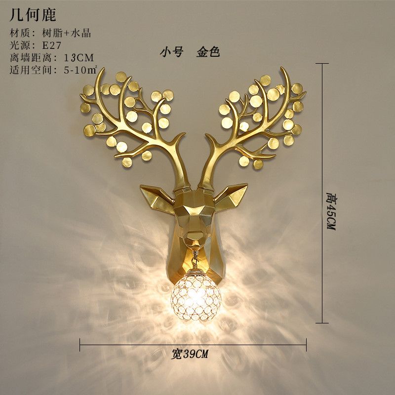 北欧招财床头灯鹿角壁灯几何鹿头立体动物客厅背景墙过道走廊装饰
