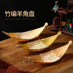 手工竹编船型盘日料刺身装 饰竹编簸箕竹提篮点心篮特色菜竹盘迷你