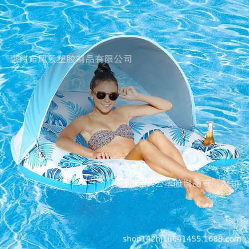 坐圈充气u型靠背躺椅充气浮排水上躺椅户外遮阳泳圈坐椅新款