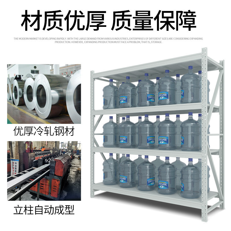 热销仓库货架层载重型五金库房中型货架快递驿站寄存仓储货架广东