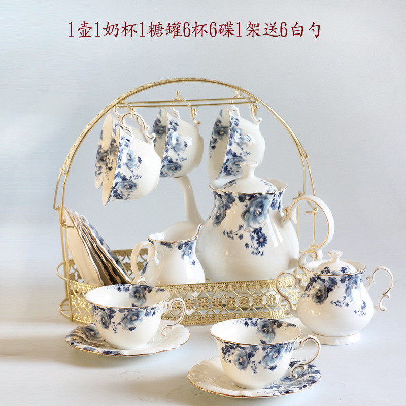 整套茶具陶瓷现代泡茶具套装家用维奇蓝花高档办公室客厅带托盘架