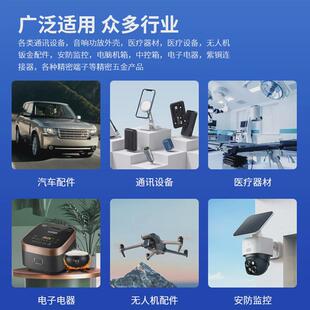 铝型材铝支撑架铝合金框架加工铝型材加工五金件冲压加工