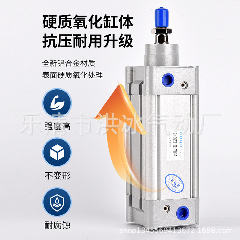 热销气缸标准se100-200*250*300*350*400*450*500