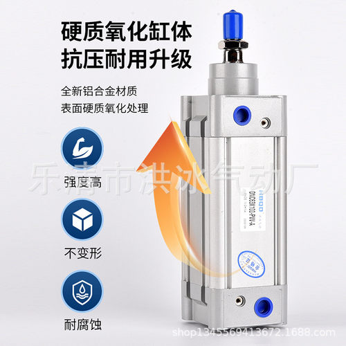 热销标准气缸dnc100-600*700*800*900*1000