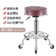 小圆凳升降前台凳子吧台椅简约吧台凳圆盘款 美容可升降旋转高脚