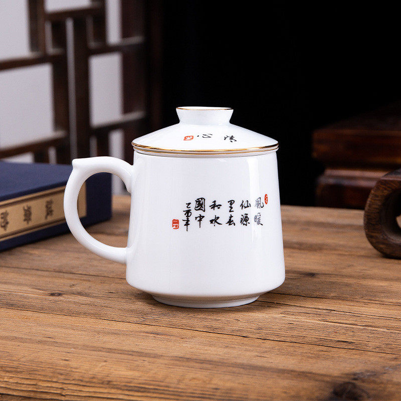 水点桃花过滤杯茶水分离陶瓷茶杯带过滤大容量家用办公室大号瓷杯