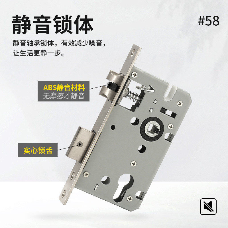 易嘉分体执手锁室内卧室卫生间机械门锁黑色美式静音磁吸门锁,金属材料及制品,其他金属制品,淘宝优惠券,粉丝福利购,淘宝优惠卷