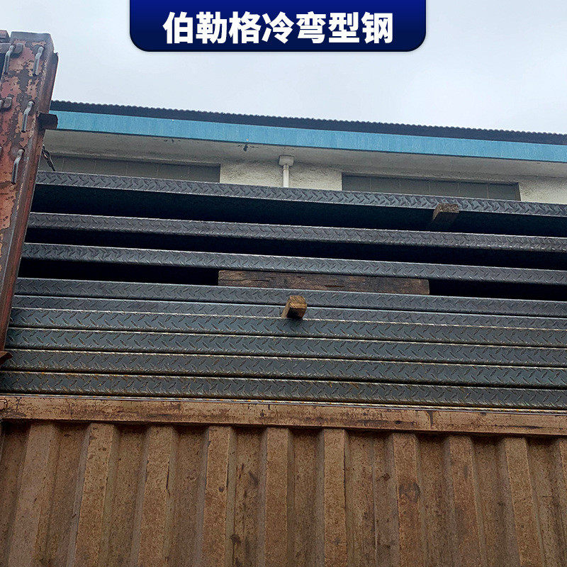 厂家供应花纹板压花踏步铝板板花纹钢板镀锌耐磨钢板楼梯防滑