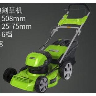 电动割草机厂家 现货手推式剪草机集 草坪修剪机草袋折叠式割草机