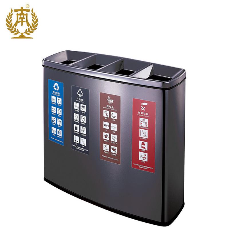 广州南方gpx-218x3大容量分类垃圾桶三分室内外类四分类座底桶