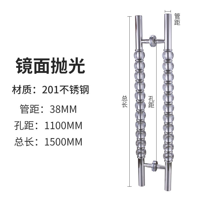 厂家直供玻璃门豪华拉手黑水晶球金玫瑰金酒店夜总会ktv门钛把手