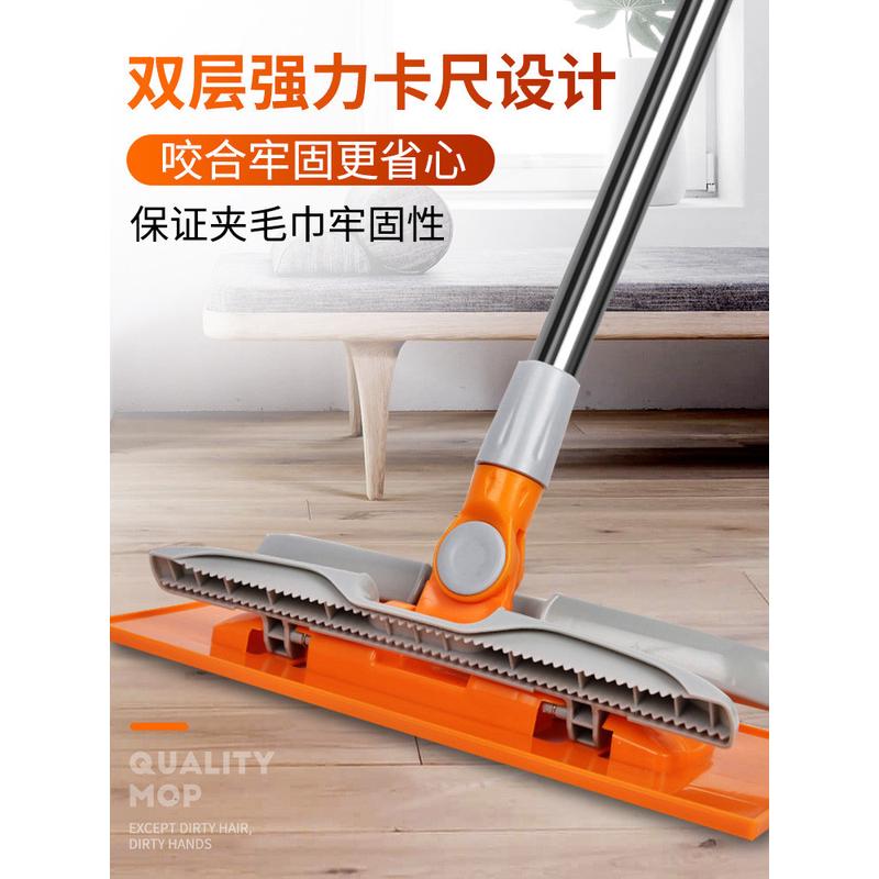 m3no批发平板拖把不锈钢扫把木地板吸水伸缩杆清洁布拖布墩布尘推
