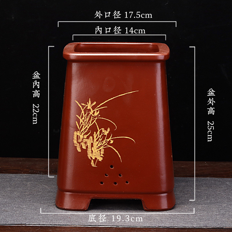 宜兴紫砂花盆四方客厅花卉盆景盆兰花君子兰文竹悬崖点彩绘刻批发