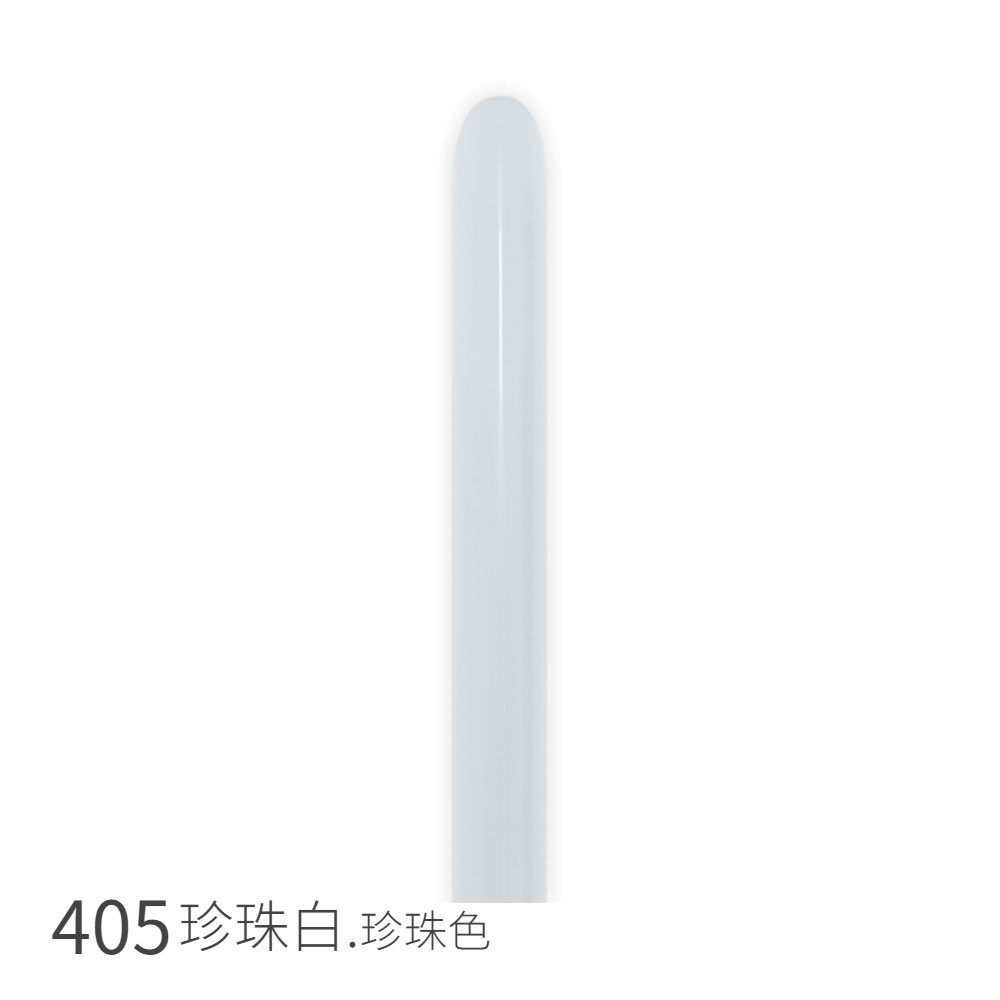 【260魔术】/100颗/珠光色球哥球|sempertex长条气球大型动物造型