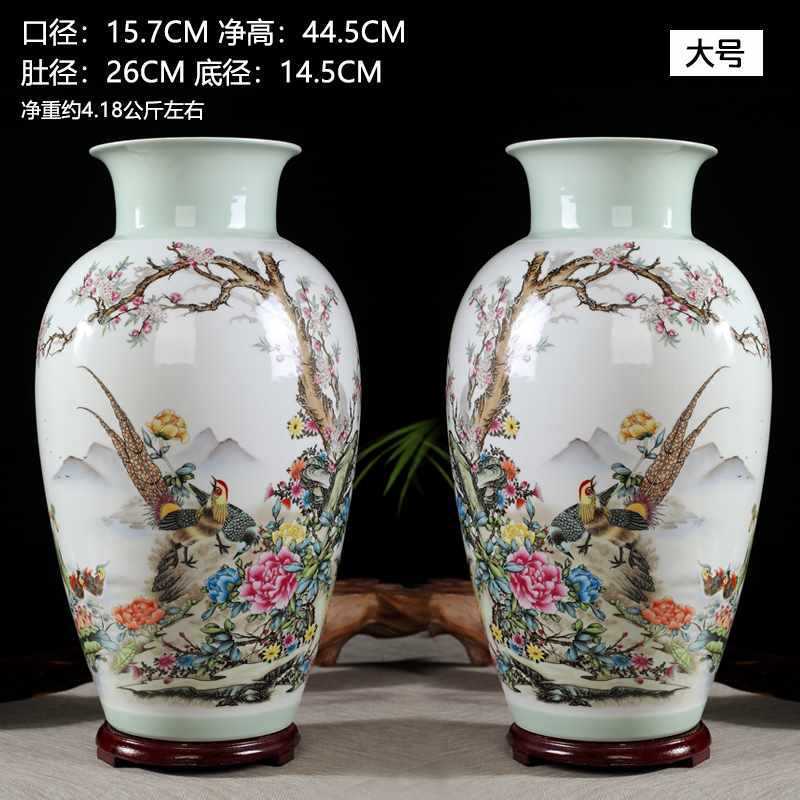 插花陶瓷器花瓶摆件客厅景德镇家居装饰品博古架酒柜电视柜青花瓷
