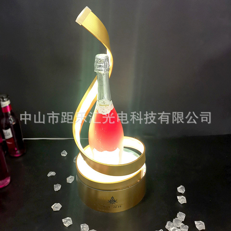 黑桃a酒座酒吧ktv酒架红酒洋酒香槟展示架xo激光底座创意发光酒座
